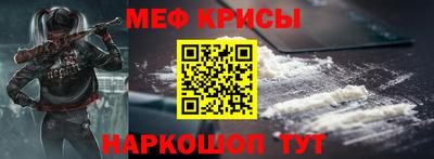 PSILOCYBIN Тверь