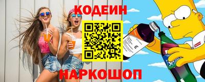 кокаин колумбия Тара