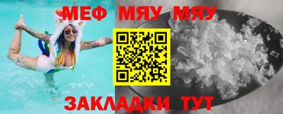 кокаин колумбия Тара