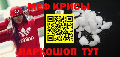 кокаин колумбия Тара