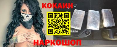 кокаин колумбия Тара