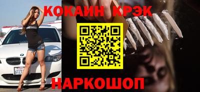 PSILOCYBIN Тверь