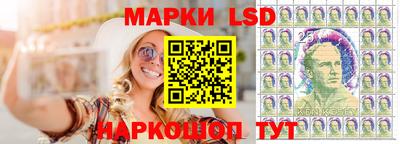 меф Татарск