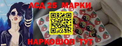 меф Татарск