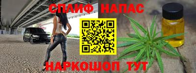 PSILOCYBIN Тверь