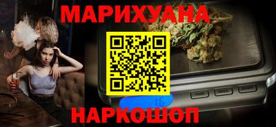 меф Татарск