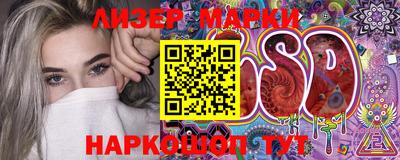 кокаин колумбия Тара