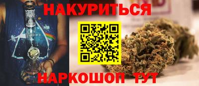 PSILOCYBIN Тверь