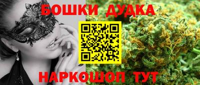меф Татарск