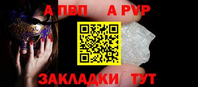 кокаин колумбия Тара