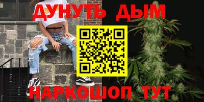 кокаин колумбия Тара