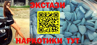 PSILOCYBIN Тверь