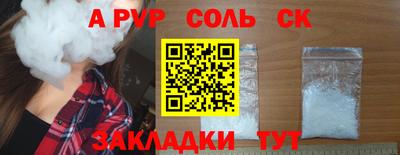 PSILOCYBIN Тверь