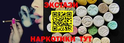 PSILOCYBIN Тверь