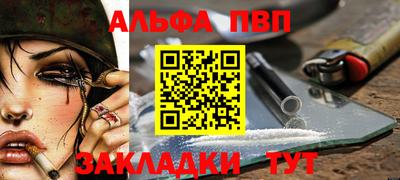 PSILOCYBIN Тверь