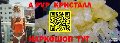 кокаин колумбия Тара