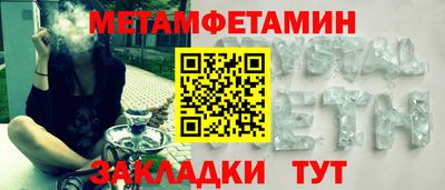 PSILOCYBIN Тверь