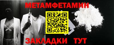 кокаин колумбия Тара