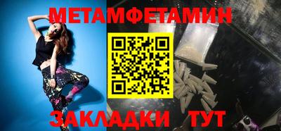 кокаин колумбия Тара