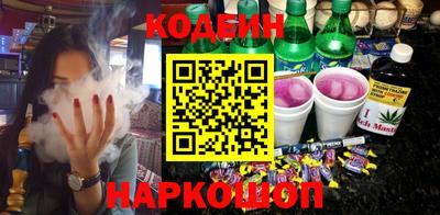 PSILOCYBIN Тверь
