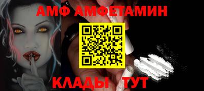 PSILOCYBIN Тверь