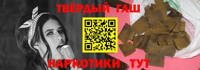 меф Татарск