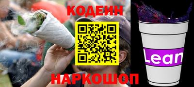 кокаин колумбия Тара