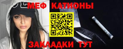 кокаин колумбия Тара
