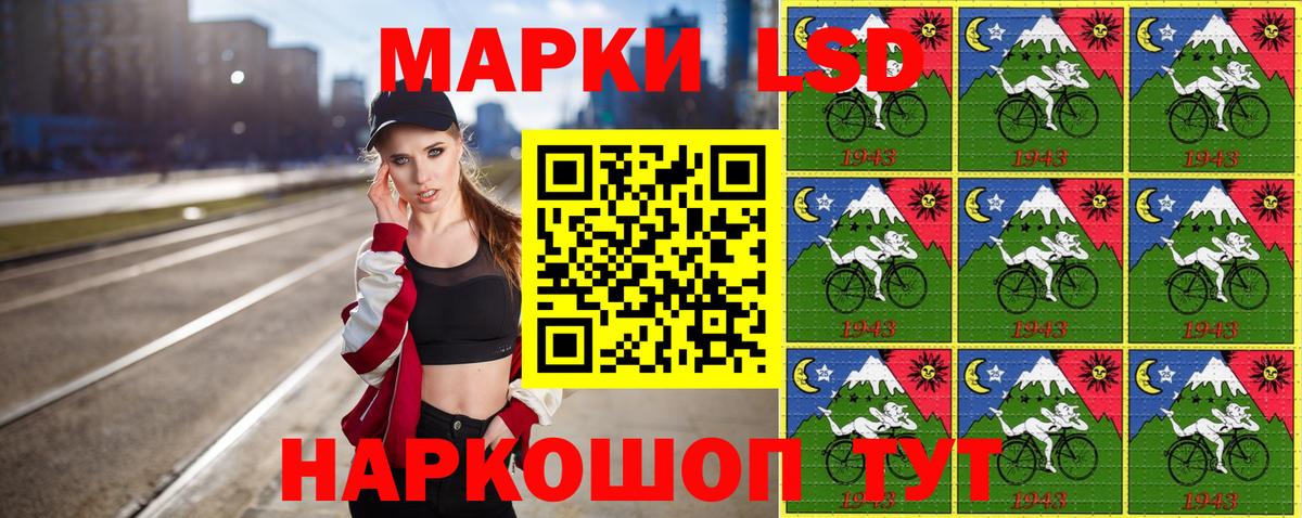МЕТАМФЕТАМИН Муравленко